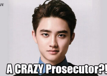 exo “D.O” do kyung soo CRAZY prosecutor new drama series True Swordsmanship