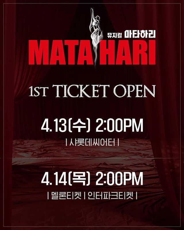 musical Mata Hari 1st ticket open