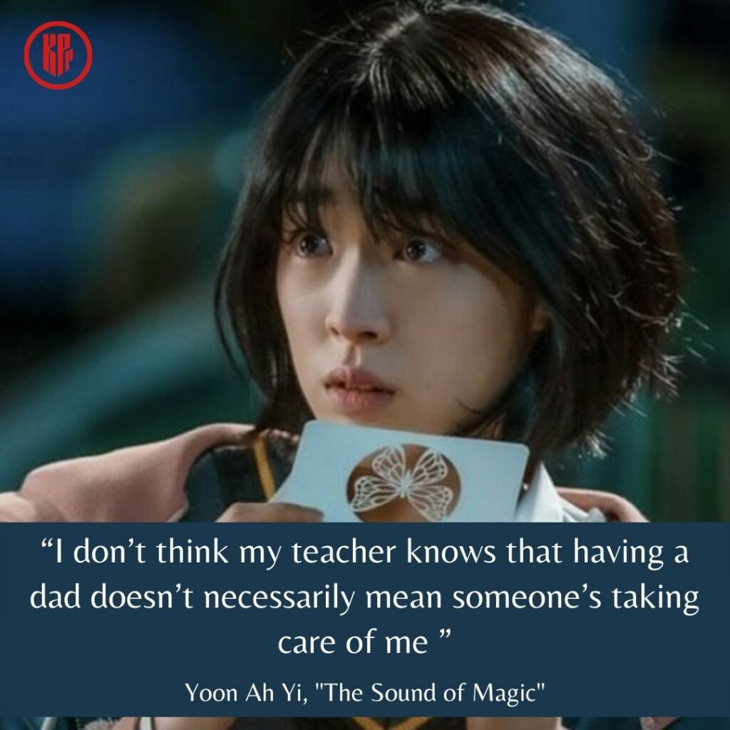 Lesson and Quote The Sound Of Magic Yoon Ah Yi