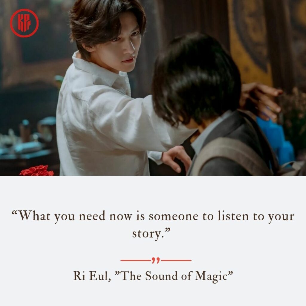  Lesson and Quote The Sound Of Magic Ri Eul Ji Chang Wook