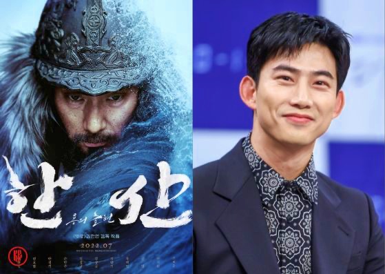 Ok Taecyeon to star in a Korean film “Hansan: The Emergence of Dragons.”