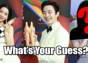 58th Baeksang Arts Awards Winners List & Best Dressed Celebrity 2022 – Did You Guess Right?