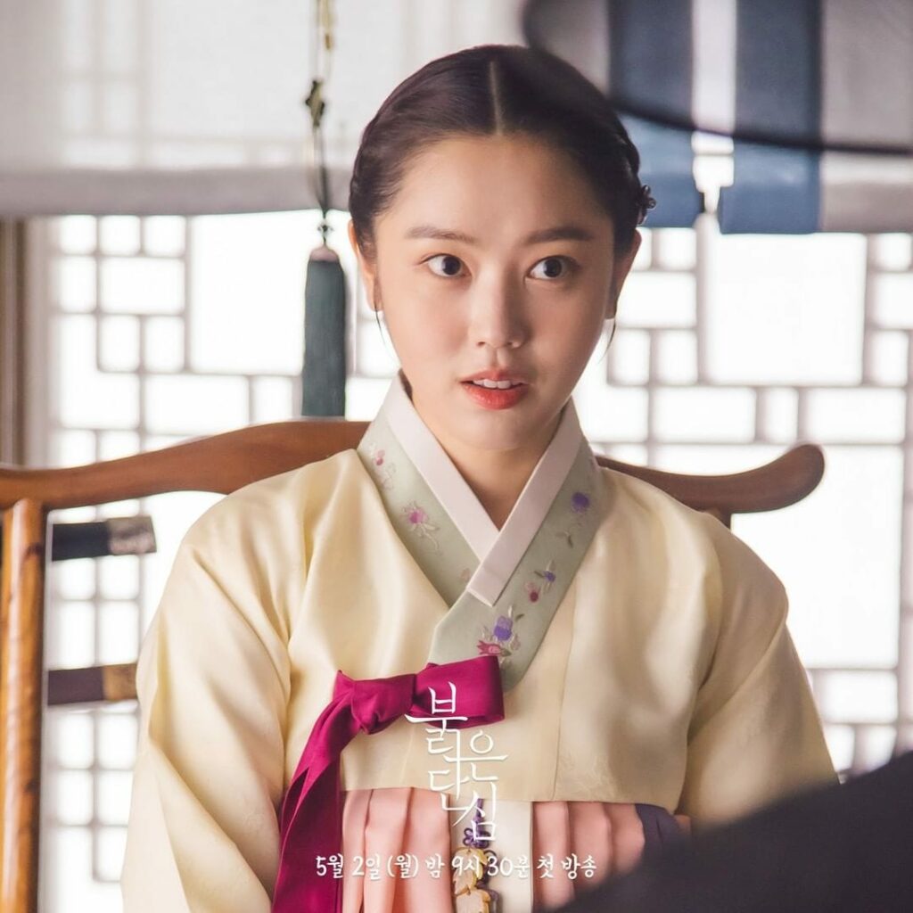 Choi Ri as Jo Yeon Hee