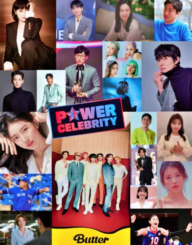 Forbes Korea 2022 Power Celebrity 40 list. | Jmagazine.