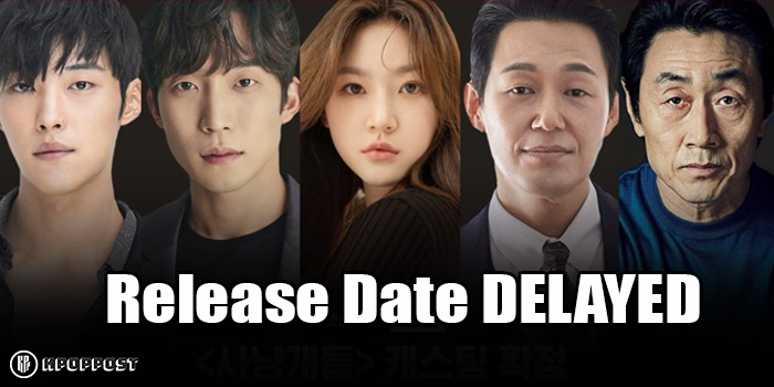 Woo Do Hwan “Hunting Dogs” Drama Release Date DELAYED Due to Kim Sae Ron Accident – What Happened?