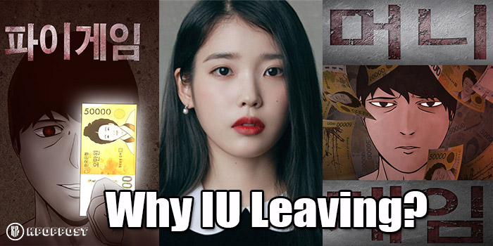 IU Leaving “Money Game” Drama Cast – The COMPLETE Reason & Release Date