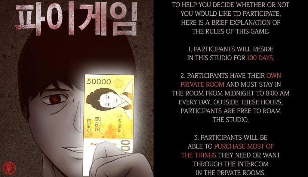 “Money Game” and “Pie Game” webtoons by Bae Jin Soo. | Twitter