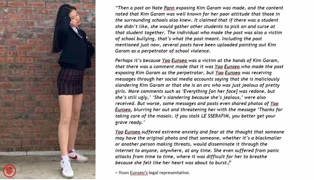 Kim Garam alleged bullying victim received online harassment. | Twitter