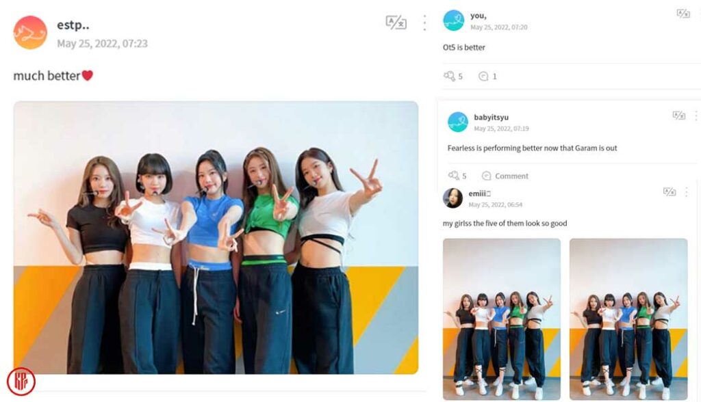 More support appears on Weverse for LE SSERAFIM OT5.