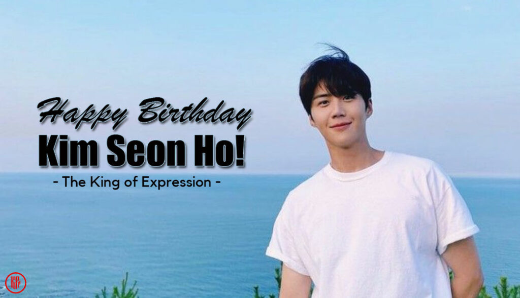 Kim Seon Ho 36th Birthday on May 8, 2022. | Twitter