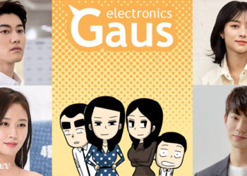 All About “Gaus Electronics” New Webtoon Drama Starring Kwak Dong Yeon, Ko Sung Hee, Kang Min Ah, & Bae Hyun Sung