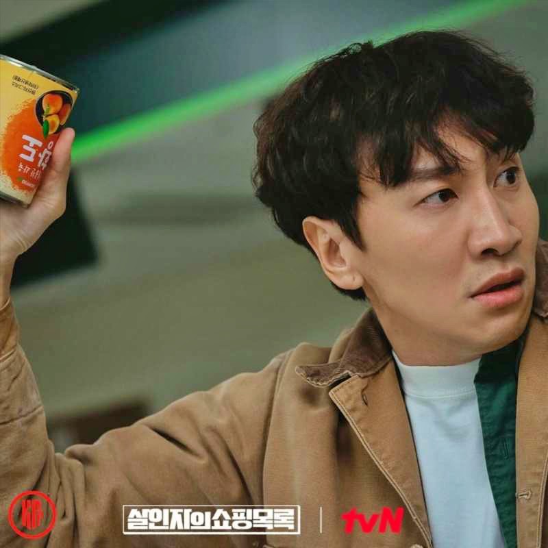 Lee Kwang Soo. | tvN