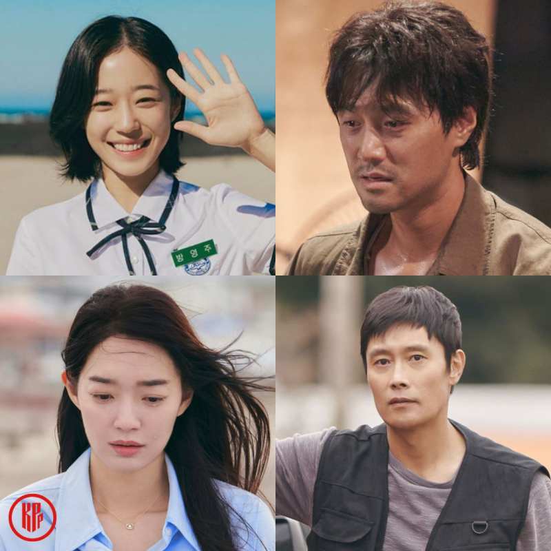 Roh Yoon Seo, Choi Young Joon, Lee Byung Hun, and Shin Min Ah. | tvN