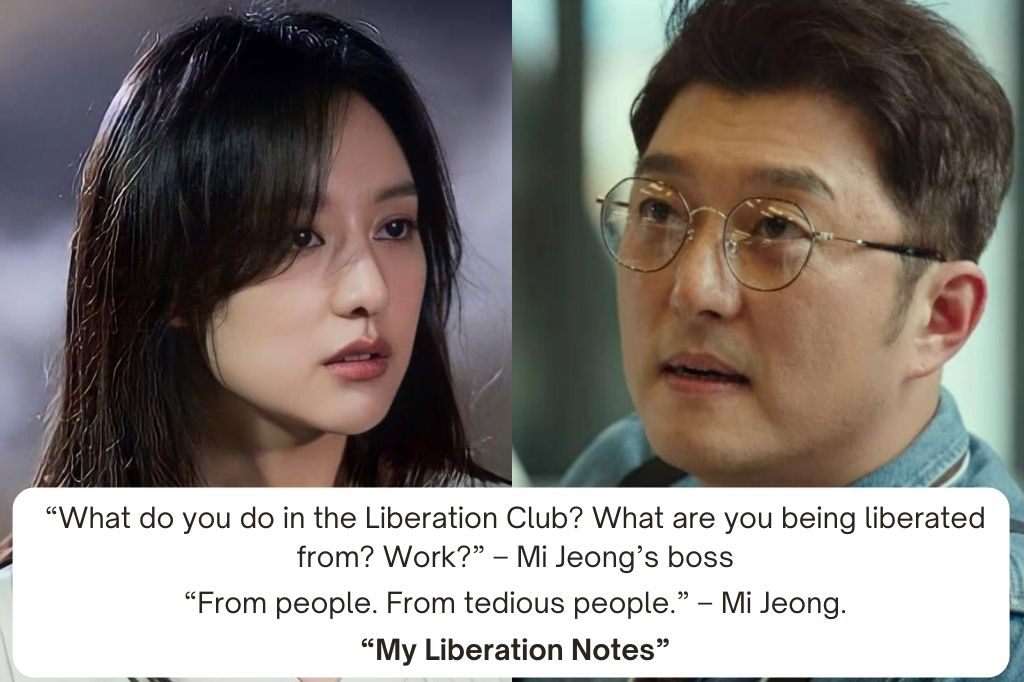 “My Liberation Notes"