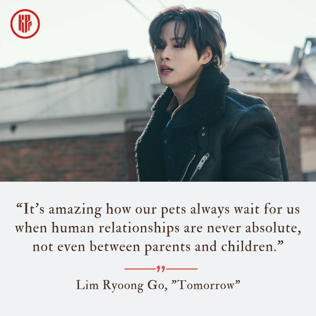 Tomorrow Kdrama quotes about pet