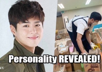Park Bo Gum True Personality REVEALED Through Charity Donation After Military Discharge