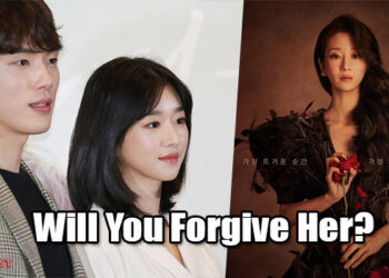 Seo Ye Ji Faces LAWSUIT Amid “Eve” Comeback Drama Preparation