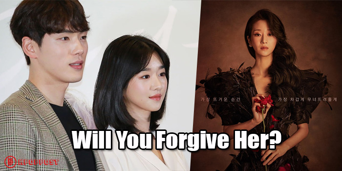 Seo Ye Ji Faces LAWSUIT Amid “Eve” Comeback Drama Preparation