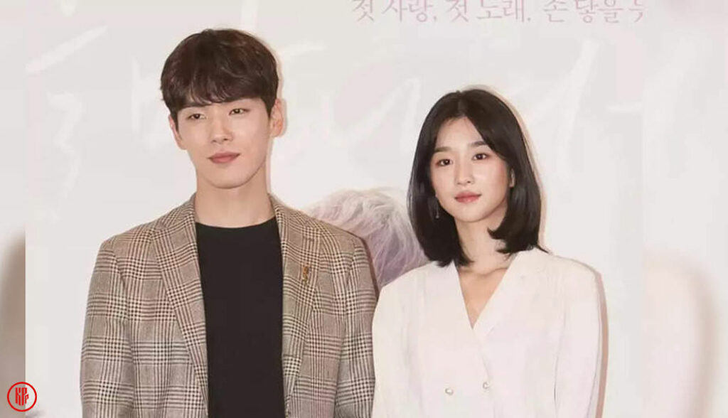  Seo Ye Ji failed to reach an agreement regarding her scandal with former boyfriend Kim Jung Hyun. | Twitter