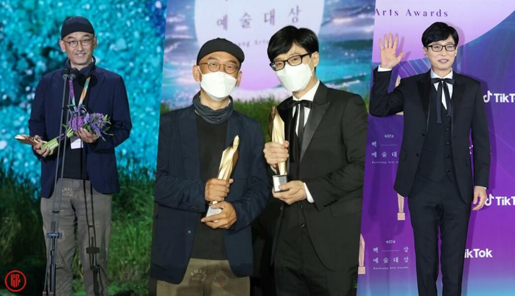 Last year’s Baeksang Arts Awards Grand Prize winner Yoo Jae Suk and Director Lee Joon Ik returning as presenters. | Twitter