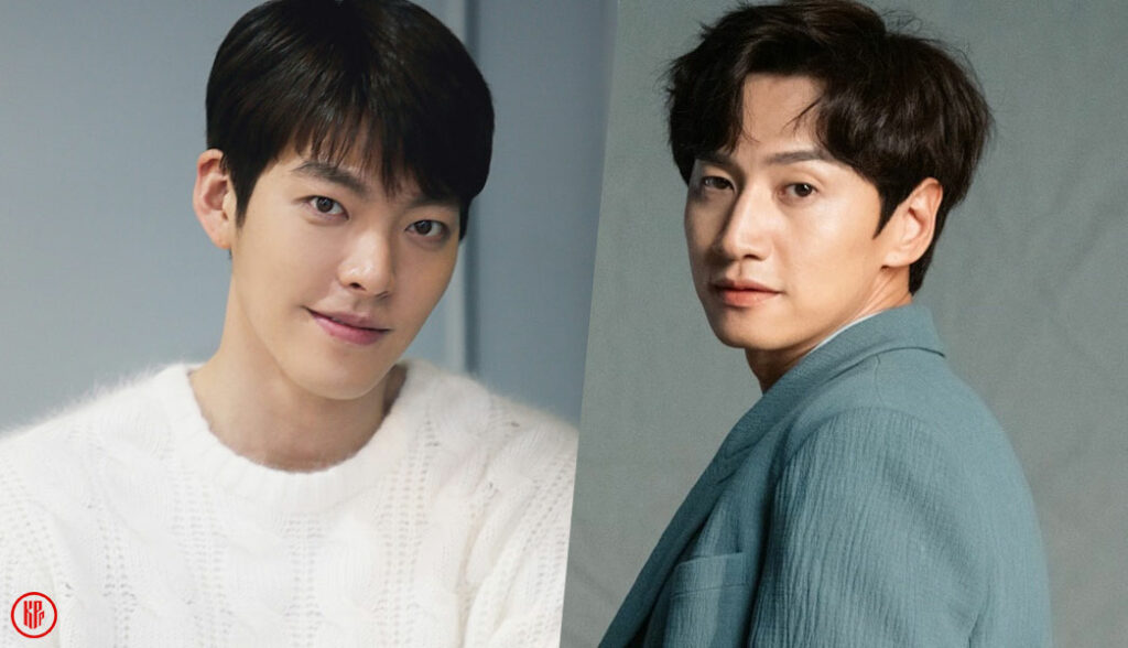 Kim Woo Bin & Lee Kwang Soo. | Twitter.