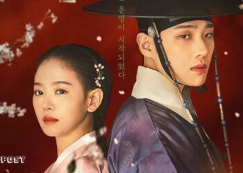 Reasons to Watch "Bloody Heart" Impressive Premiere Rating Kang Han Na Lee Joon