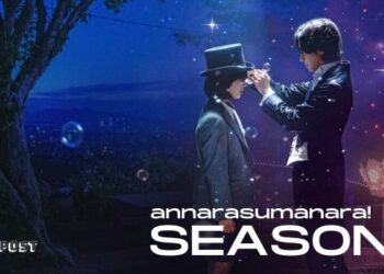 the sound of magic lessons quotes from ri eul and casts season 2