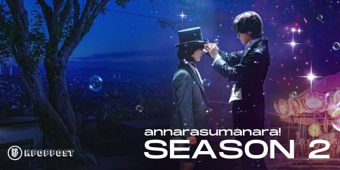 the sound of magic lessons quotes from ri eul and casts season 2