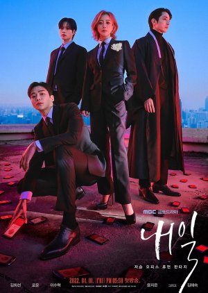 Tomorrow kdramas mental health bully suicide