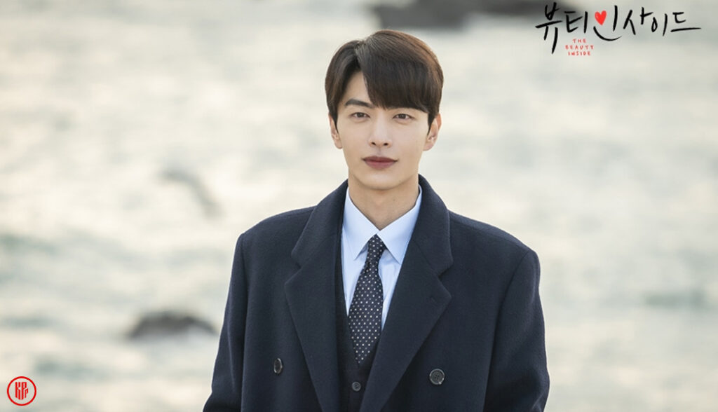 Lee Min Ki as CEO Seo Do Jae. | Twitter