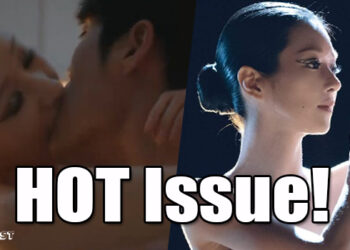 Seo Ye Ji Soaring High with “Eve” Korean Drama Ratings Despite 19+ Rating Controversy – What’s the Issue?