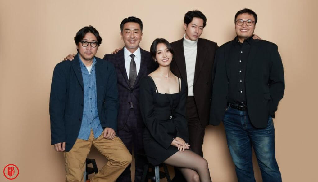 Han Hyo Joo New Korean Movie MOVING