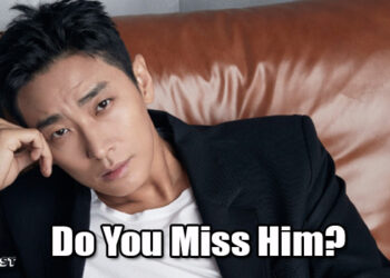 Ju Ji Hoon to Star in New Sci-Fi Korean Drama, “Dominant Species” – Do You Miss Him?