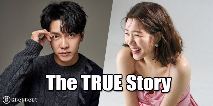 Lee Seung Gi Lee Da In dating relationship true story