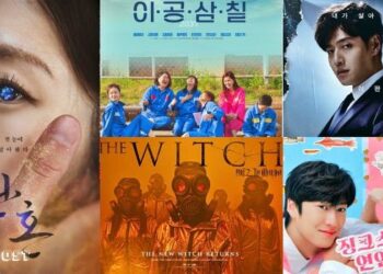 10+ NEW Korean Dramas and Movies to Watch in June 2022