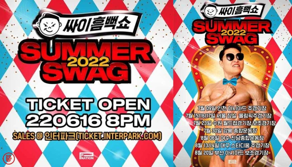 “PSY The Water Show 2022” concert continues despite its severe issues – what happened? | Twitter