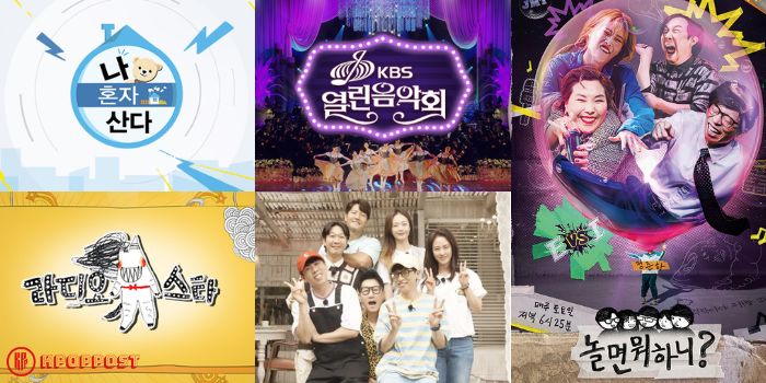 TOP 50 Korean Variety Show Brand Reputation Rankings in June 2022