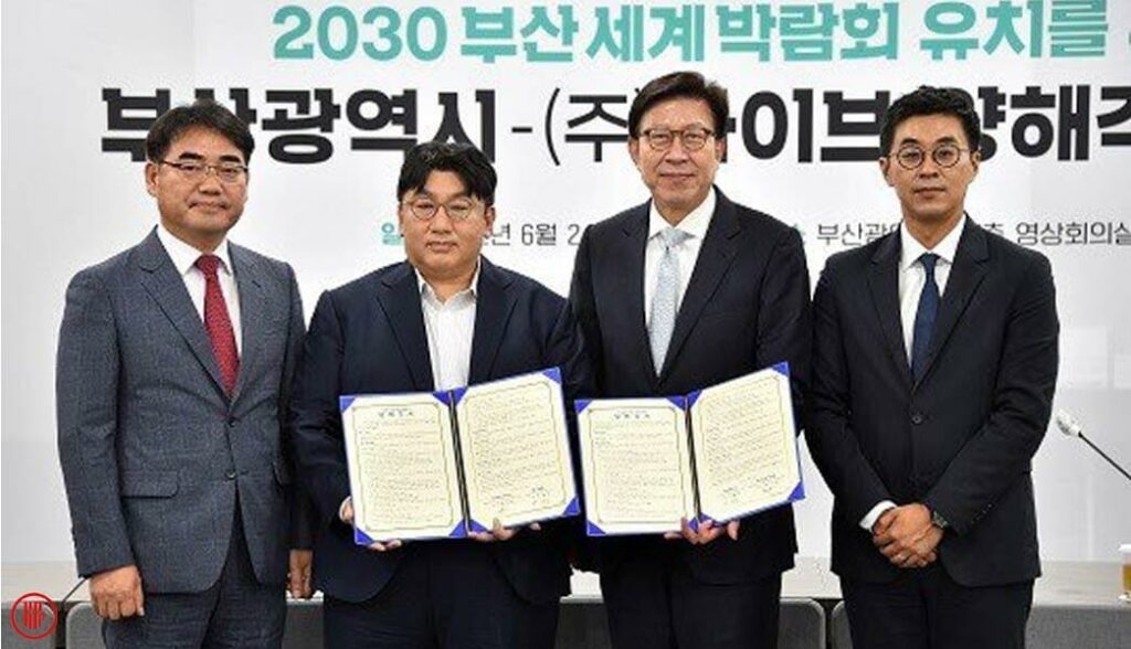 Left to Right: Busan Deputy Mayor of Economics Lee Sung Kwon, HYBE Chairman Bang Si Hyuk, Busan Mayor Park Hyung Jun, HYBE CEO Park Jiwon. | Twitter