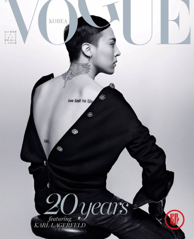 G-Dragon Vogue cover backless