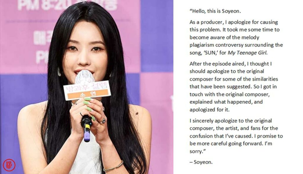 Apology Statement from (G)I-DLE Soyeon for “My Teeange Girl” “SUN” song vs ATEEZ “WAVE” controversy. | Twitter