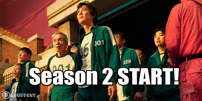 Netflix “Squid Game” Season 2: Confirmed Cast, Storyline, Teaser, & Release Date Announcement
