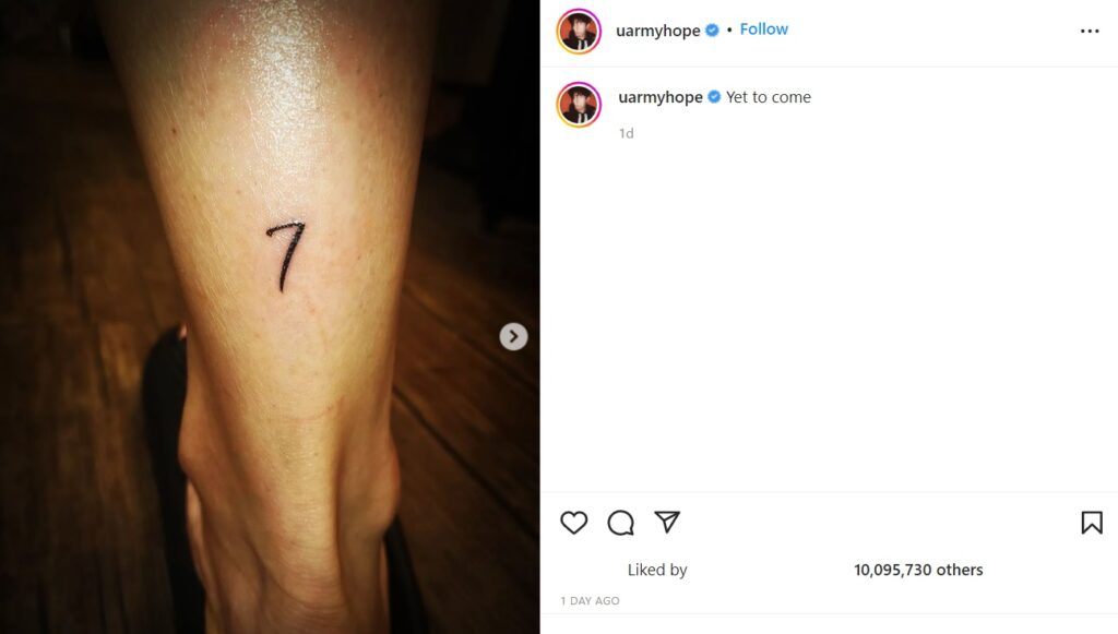 BTS J-Hope friendship tattoo on his Achilles tendon