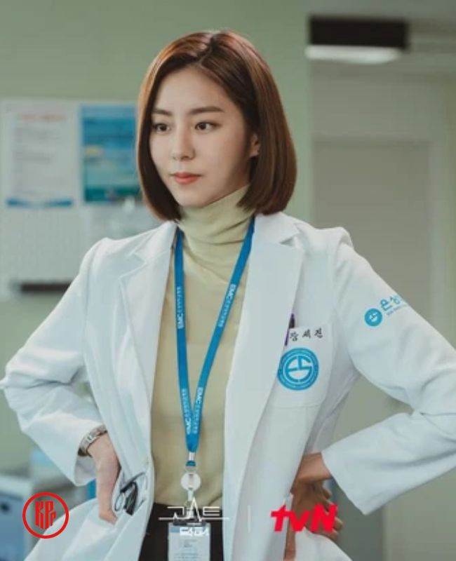 UEE Ghost Doctor