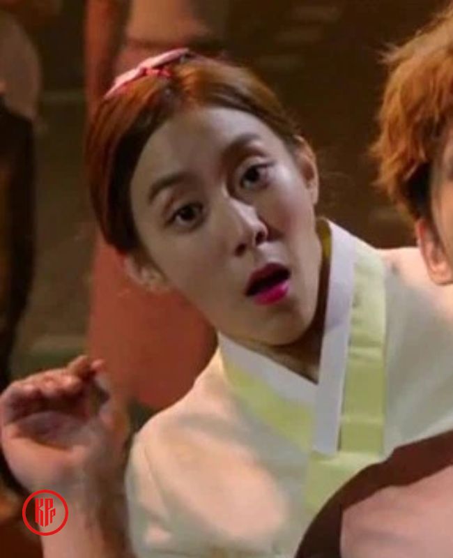 UEE is so thin 