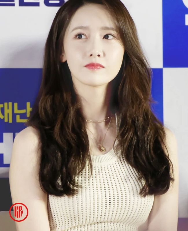 korean stars gained weight Im Yoona