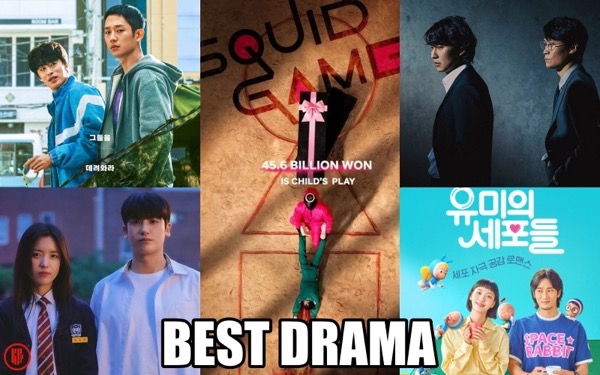 Blue Dragon Series Awards 2022 Nominees Nominations BEST DRAMA - IMAGE 1