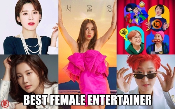 Best Female Entertainer category.