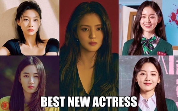 Best New Actress category.