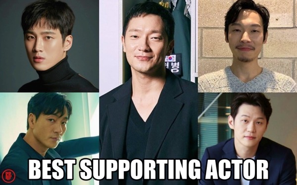 Best Supporting Actor category.