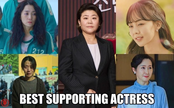  Best Supporting Actress category